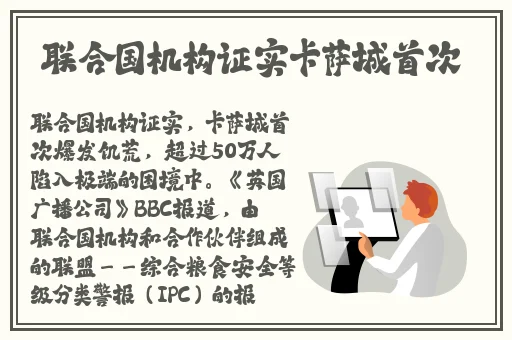 51fun蘑菇视频